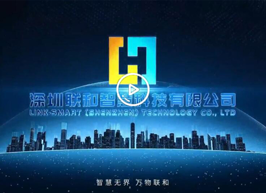 U投领导者官网智慧 U投领导者官网智慧